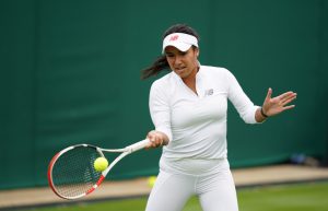 Who is tennis star Heather Watson and is she married?