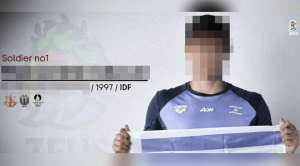 ‘Iranian hackers’ publish personal info of Israeli Olympic athletes including those who served in IDF amid ISIS threat
