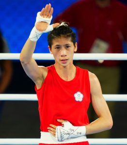 Lin Yu-Ting launches stinging attack on IBA after Olympics boxing gender row for ‘deliberately’ going after her