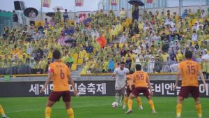 Watch Jesse Lingard score screamer as former Man Utd star proves he’s still got it in South Korean league